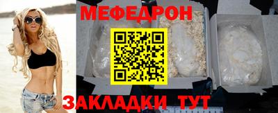 СК Аргун