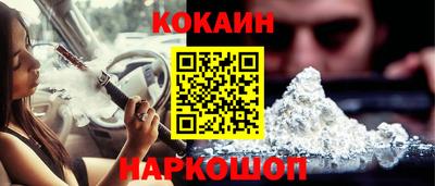 СК Аргун