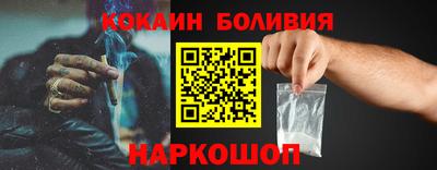 СК Аргун