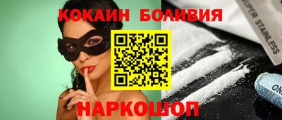 СК Аргун