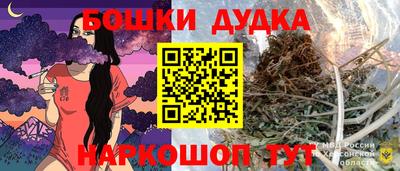 СК Аргун