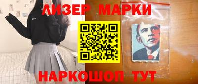 СК Аргун