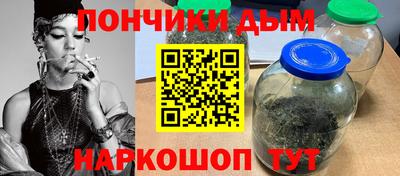 меф VHQ Апрелевка