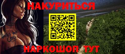 меф VHQ Апрелевка