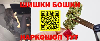 амф Апшеронск