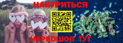 меф VHQ Апрелевка