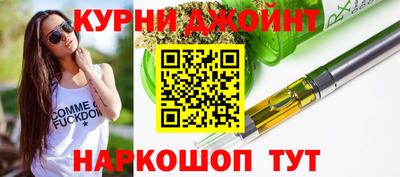 меф VHQ Апрелевка