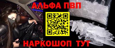 СК Аргун