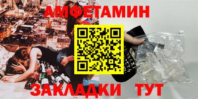 СК Аргун