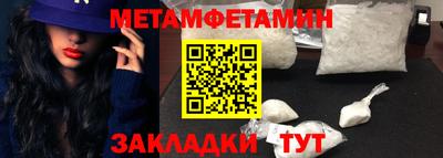 СК Аргун