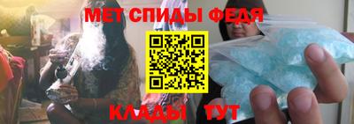 СК Аргун