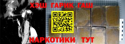 СК Аргун