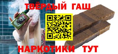 СК Аргун