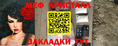 спайс Изобильный