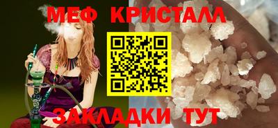 наркотики Ипатово