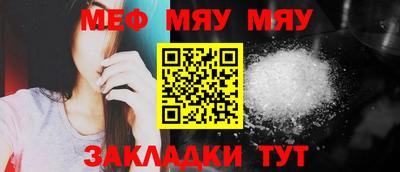 СК Аргун